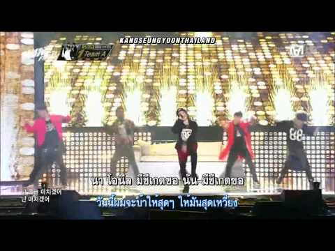 [THAISUB] WIN TEAM A - Just Another Boy