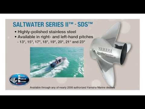 Saltwater Series II SDS | Propellers