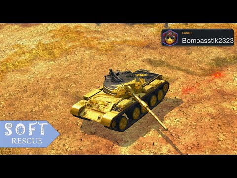 121B: 6400 Damage , 4 Frags - WOT BLITZ -