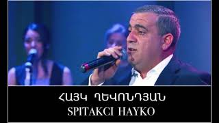 Spitakci Hayko Ghevondyan Yarn Anush