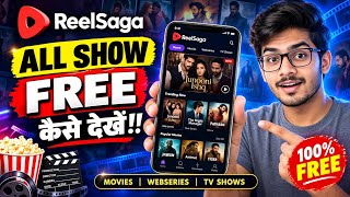 Reelsaga Short Drama | Reelsaga Short Drama Full Episode | Reelsaga Free Me Kaise Dekhe | reelsaga