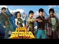 Nakshatra Poratam Full Movie Suman Bhanu Chandar Roja V9 Videos