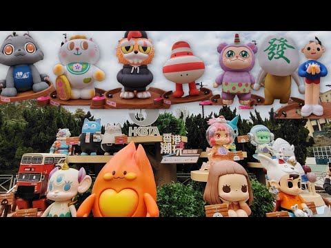 【香港好去處】銅鑼灣潮玩嘉年華 2026｜4米高IP超好影！免費拎限量明信片(附集章攻略)、玩攤位遊戲#popmart