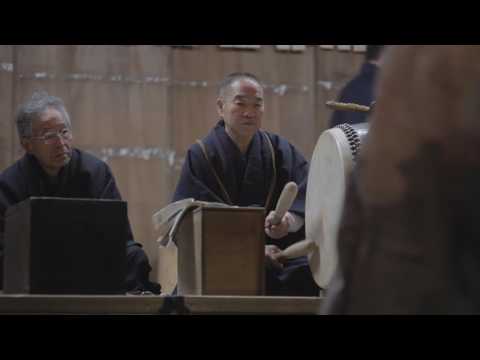 【AichiNow】花祭（愛知県北設楽郡東栄町 小林）