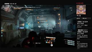 yagami_10-jpがPS4からブロードキャスト