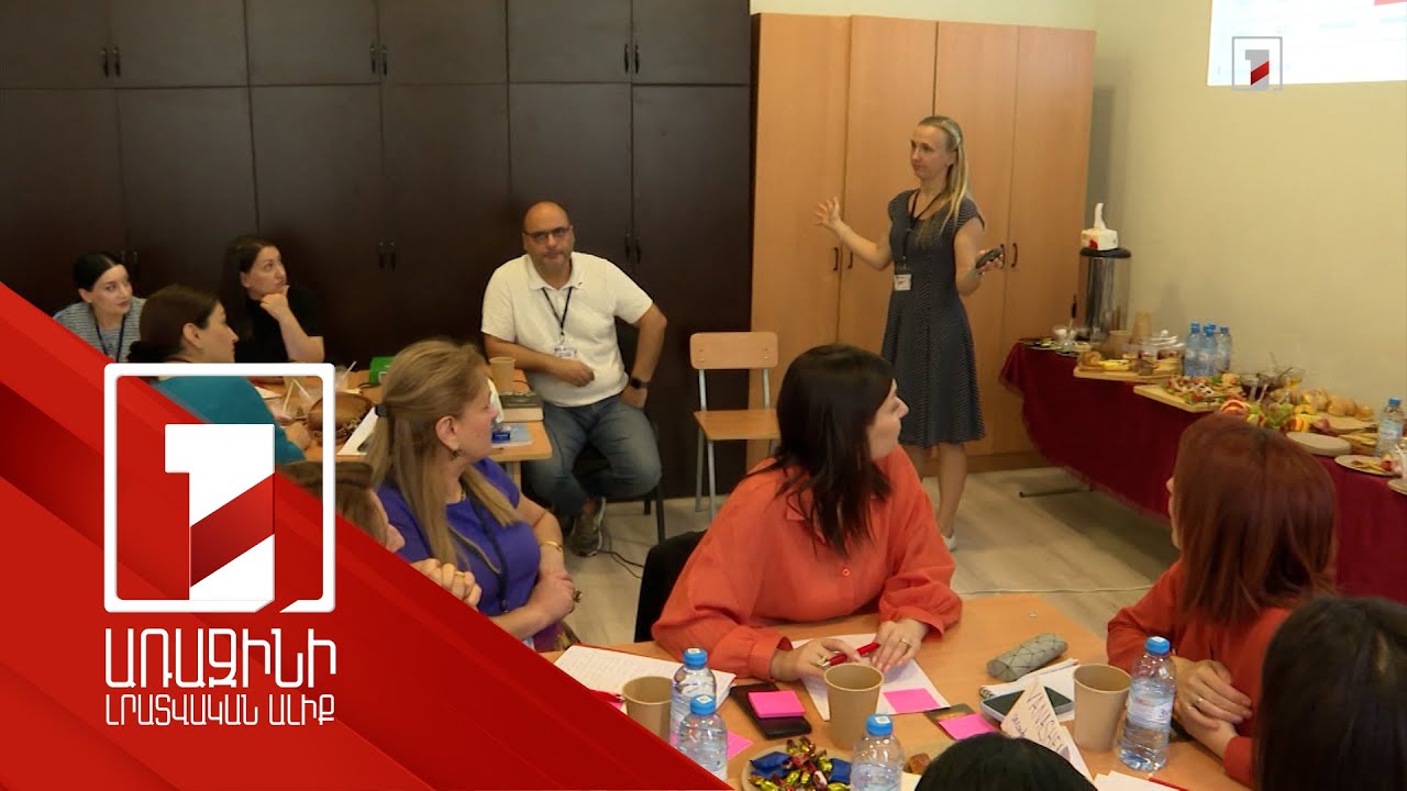 «Ապագայի դպրոց» և «Դպրոցի առաջնորդ». ԿԶՆԱԿ-ը ծրագրերն իրականացնում է Էստոնացի մասնագետների հետ