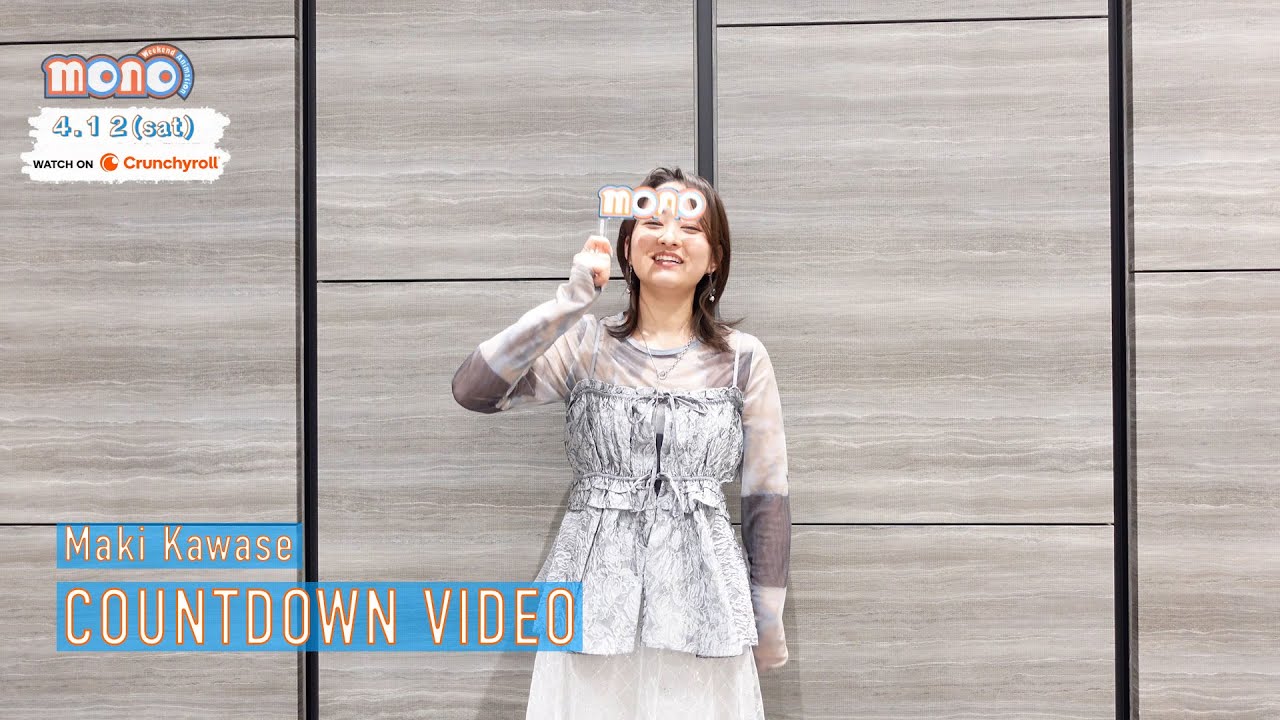 Countdown Video - Maki Kawase [Subtitled]