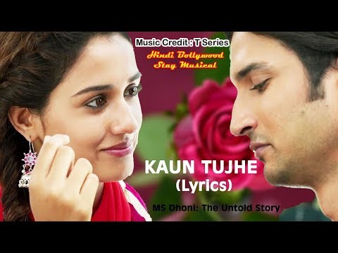 Kaun Tujhe Remix | Ms Dhoni | Hindi Bollywood Stay Musical | Ashim Khan ||