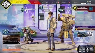 Apex Legends_20220409125010