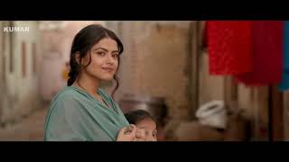 Download lagu Simi Chahal Punjabi Movie Full Punjabi Movie | Punjabi Movies | Kumar Videos mp3