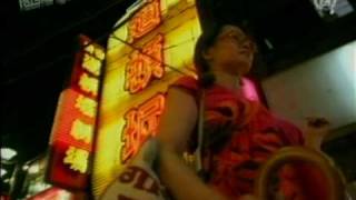 The Subways - No Goodbyes