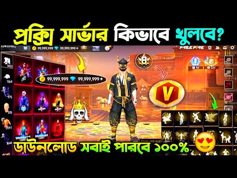 HIRAK 360 GAMING and 2 more