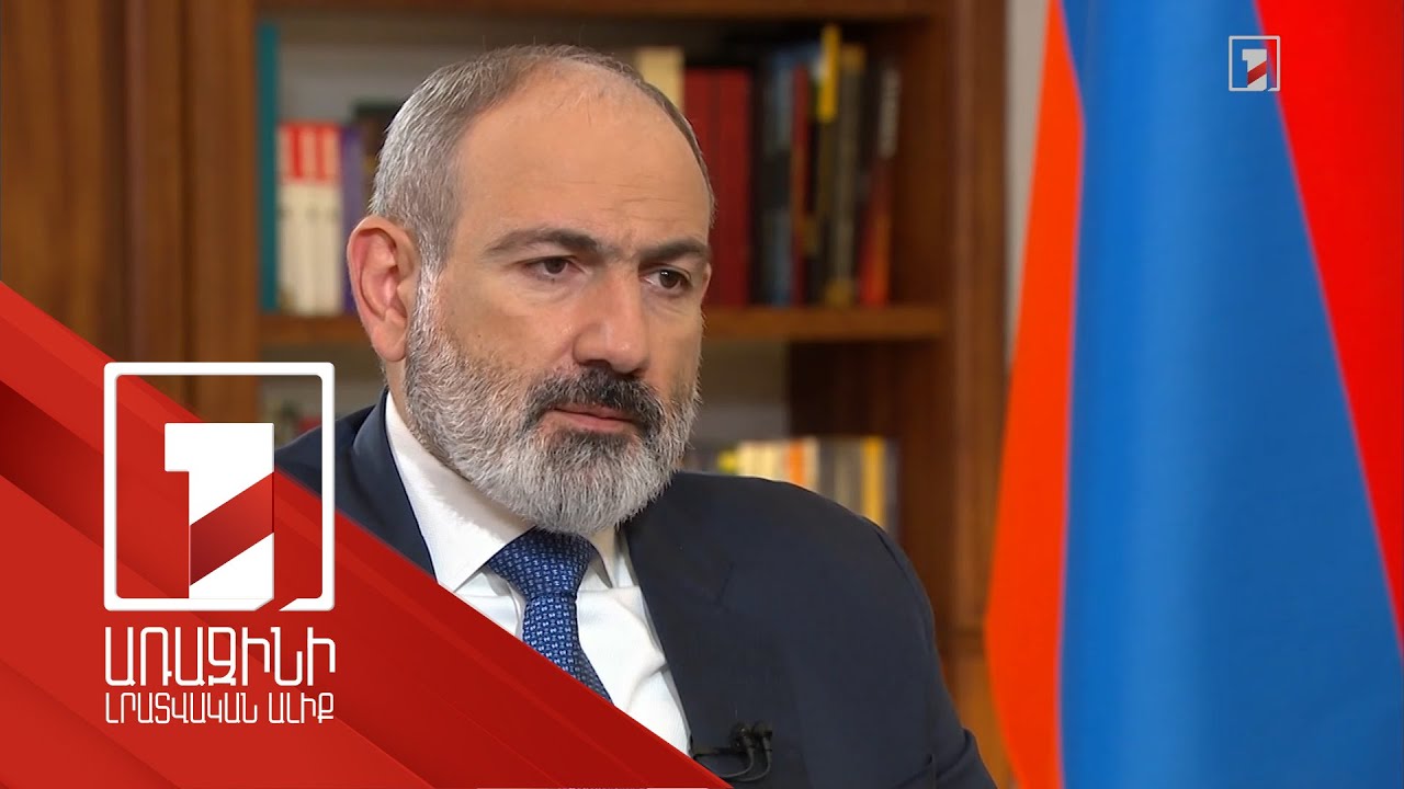 Շահագրգռված ենք զարգացնել Իրանի հետ մեր հարաբերությունները. Նիկոլ Փաշինյան