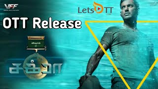 CHAKRA - OTT Release | Vishal | Net Terry Cinema