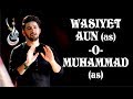 Farhan Ali Waris Wasiyat E Aun O Mohammad Noha 2018 1440