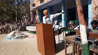 preview picture of video 'गणतंत्र दिवस पर बांता सरपंच समुंदर सिंह का भाषण'