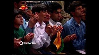 Bernameya Şox û Şeng | Ji arşîva Med TV | © 1995