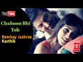 Chahoon Bhi Toh John Abraham Genelia D Souza Force