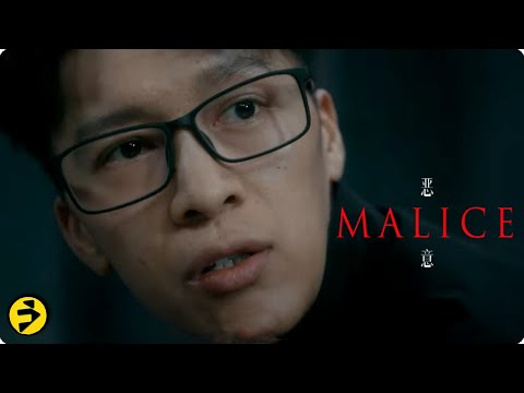 MALICE (2025) Trailer | Crime Thriller Movie | In select theaters July 5 (USA & Canada)
