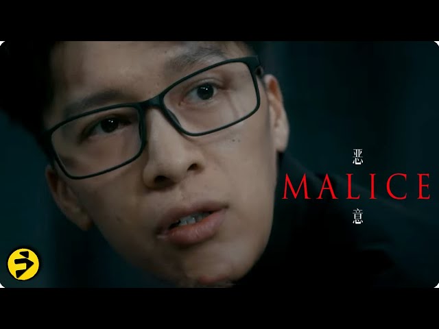 MALICE (2025) Trailer | Crime Thriller Movie | In select theaters July 5 (USA & Canada)
