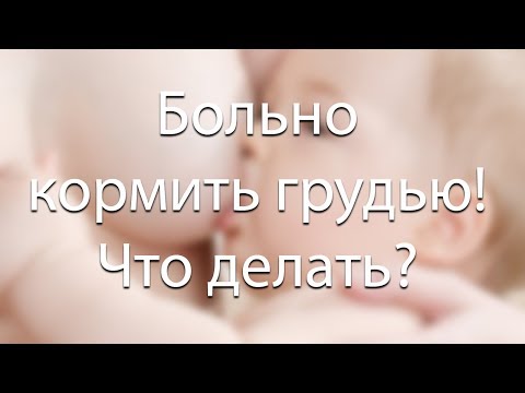 Плечевой сустав луиза хей Гимнастика для грудного отдела позвоночника с картинками