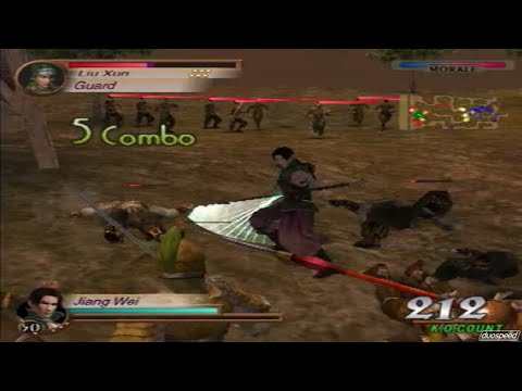 Dynasty Warriors 3 Assault on Cheng Du Jiang Wei