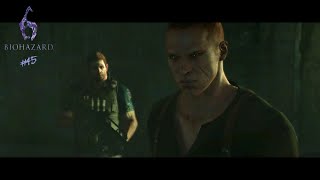 【バイオハザード6】その後のレオンとエイダと仲間たち　#45