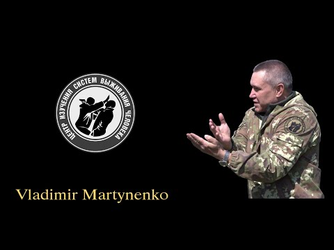 Kadochnikov system. Example of balancing