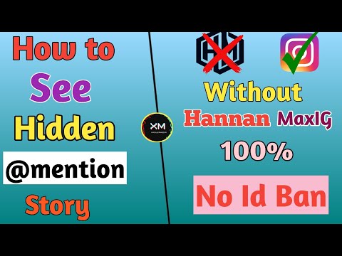 How to see hidden mentions in Instagram stories - without any app || New trick