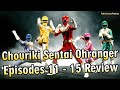 Chouriki Sentai Ohranger Episodes 11 15 Review Filler Overload
