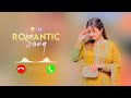 Best Ringtone 2026 Hindi Ringtone New Song Ringtone Viral Ringtone No Copyright Ringtone