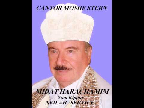 MIDAT HARACHAMIM  Shomea Kol Bichyot   CANTOR MOSHE STERN.wmv