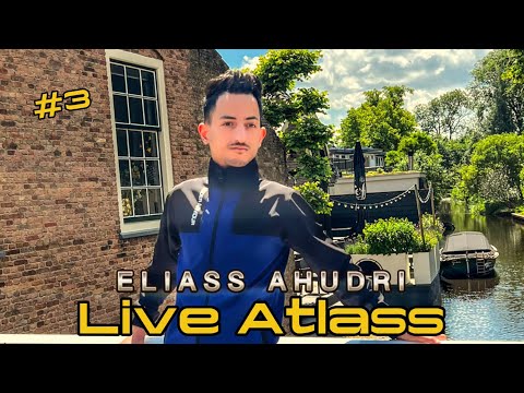 Eliass Ahudri - live Atlas music - سهرة حية أطلسية /الجزء3 ( Tughayi damzyan - migrandi - franca )