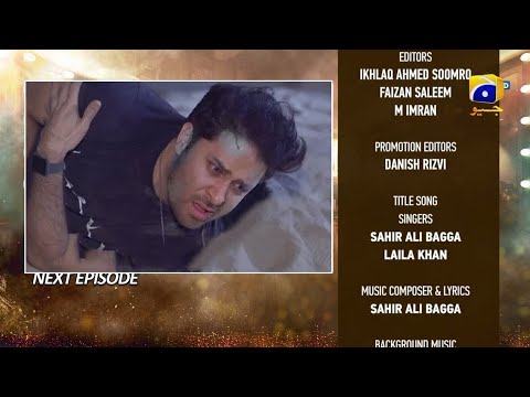 Dao Episode 60 Promo | Dao Episode 60 Teaser | Atiqa Odho | Kiran Haq | Haroon Shahid | Har Pal Geo