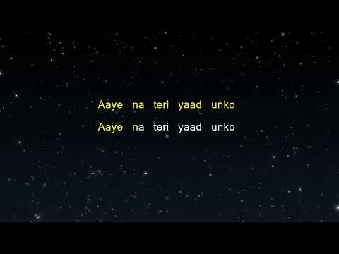Anuv Jain - GUL (Karaoke Version)