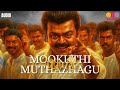 Mookuthi Muthazhagu Remix Version Kannupada Poguthaiya Rithick J Isai Mayakkam