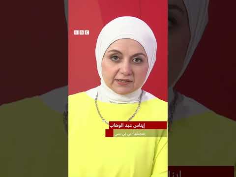 فيديو | الحكومة الموازية في السودان: حل أم تقسيم؟