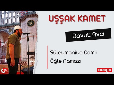 Kelimeler Kifayetsiz..! Müthiş Bir Kamet - Davut AVCI