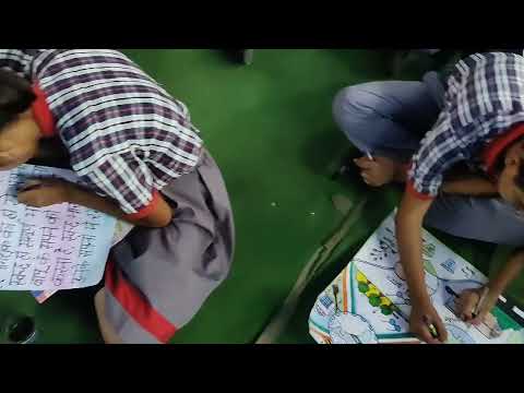 स्वच्छता अभियान