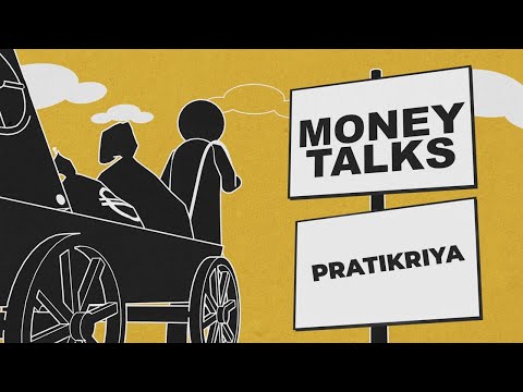 Money Tales- Pratikriya ( Hindi)