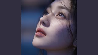 Goodbye Never Felt Finished