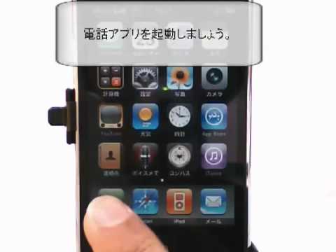 フリッツボックスを留守番電話に変える: これには多くの利点があります