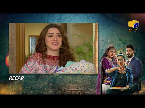 Recap Grift Episode 29 - 26th January 2023  - HAR PAL GEO