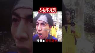 陰キャあるある教えて #映画レビュー #映画red #映画紹介 #fypシ