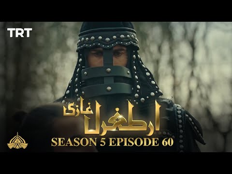 Ertugrul Ghazi Urdu | Episode 60 | Season 5