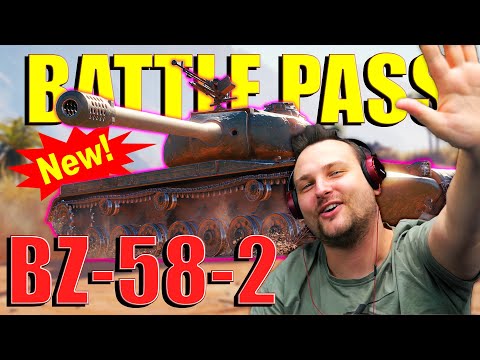 BZ-58-2: NEW BATTLE PASS REWARD TANK! | World of Tanks