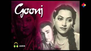 Goonj