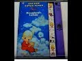 PRECIOUS MOMENTS Dreamland S Lullaby GOLDEN SOUND STORY