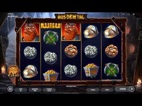 Aus Dem Tal – Video Gameplay