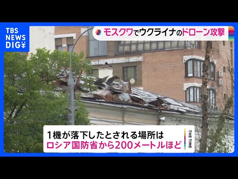 モスクワへの攻撃:匿名がロシアの首都の重要拠点を攻撃